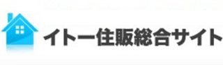有限会社イトー住販のロゴ