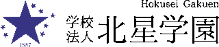 学校法人北星学園のロゴ