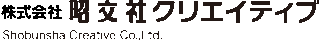 昭文社クリエイティブのロゴ