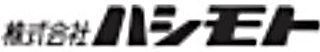 ハシモト（小売）のロゴ
