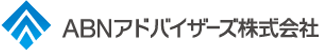 ABNアドバイザーズのロゴ