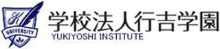 学校法人行吉学園のロゴ