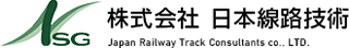 日本線路技術のロゴ