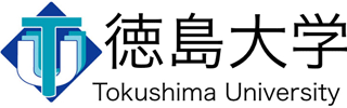 国立大学法人徳島大学のロゴ