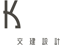 交建設計のロゴ