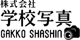 学校写真のロゴ