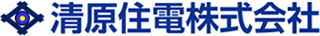 清原住電のロゴ