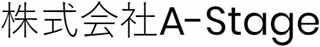 A‐Stageのロゴ