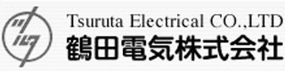 鶴田電気のロゴ