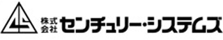 センチュリーシステムズ（SIer・東京都）のロゴ