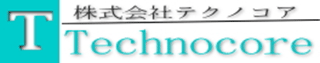 テクノコア（機械関連）のロゴ