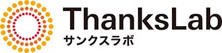 サンクスラボのロゴ