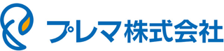 プレマのロゴ