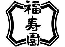 福寿園のロゴ