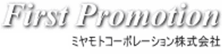 ミヤモトコーポレーションのロゴ