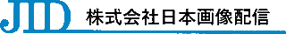 日本画像配信のロゴ