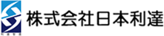 日本利達のロゴ