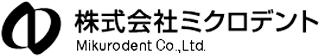 ミクロデントのロゴ