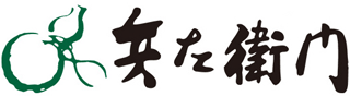 兵左衛門のロゴ