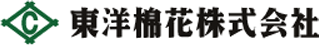 東洋棉花のロゴ