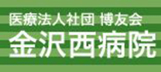 医療法人社団博友会のロゴ