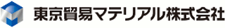 東京貿易マテリアルのロゴ