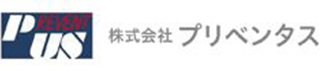 プリベンタスのロゴ