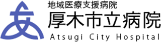 厚木市立病院のロゴ