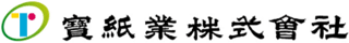 宝紙業のロゴ