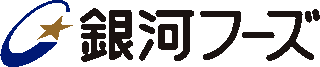 銀河フーズのロゴ