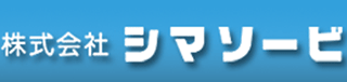シマソービのロゴ