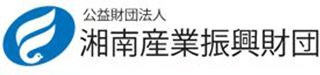 公益財団法人湘南産業振興財団のロゴ