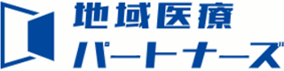 地域医療パートナーズのロゴ