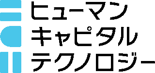 ヒューマンキャピタルテクノロジーのロゴ