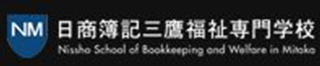 学校法人細谷学園のロゴ