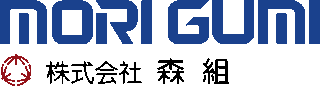森組のロゴ