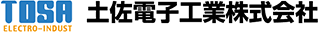 土佐電子工業のロゴ
