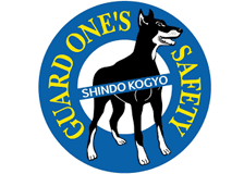 シンドウ工業のロゴ