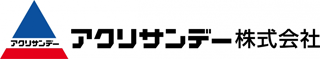 アクリサンデーのロゴ