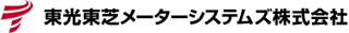 東光東芝メーターシステムズのロゴ