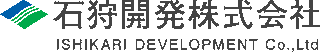石狩開発のロゴ