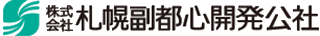 札幌副都心開発公社のロゴ