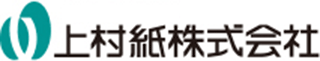 上村紙のロゴ