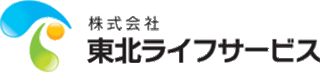 東北ライフサービスのロゴ