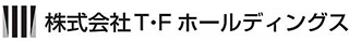 T・Fホールディングスのロゴ