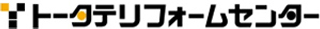 トータテリフォームセンターのロゴ