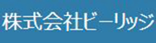 ビーリッジのロゴ