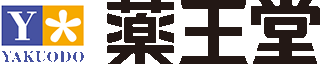 薬王堂ホールディングスのロゴ