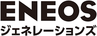 ENEOSジェネレーションズのロゴ