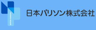 日本パリソンのロゴ